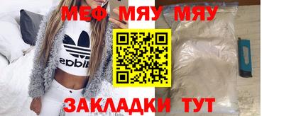 круглые Тулун