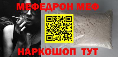 каннабис Туймазы