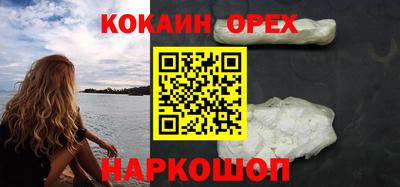 каннабис Туймазы