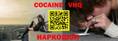 каннабис Туймазы