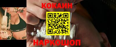 круглые Тулун
