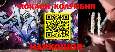 каннабис Туймазы