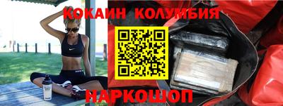 круглые Тулун