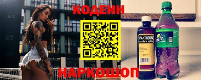 каннабис Туймазы