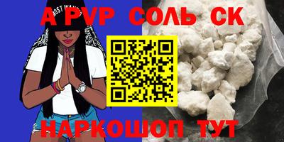каннабис Туймазы