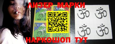 круглые Тулун