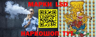 мефедрон Усть-Джегута