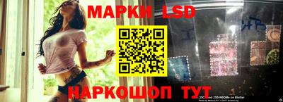 каннабис Туймазы