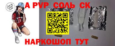 каннабис Туймазы