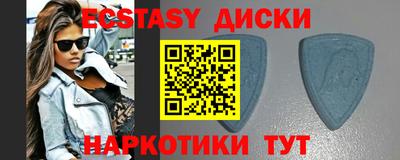 каннабис Туймазы
