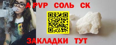 каннабис Туймазы