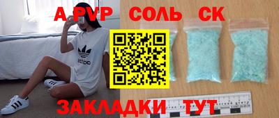 2c-b Тула