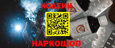 каннабис Туймазы