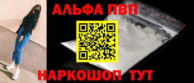 2c-b Тула