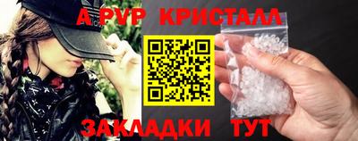 героин Усть-Илимск