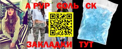 2c-b Тула