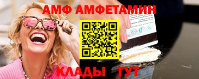каннабис Туймазы