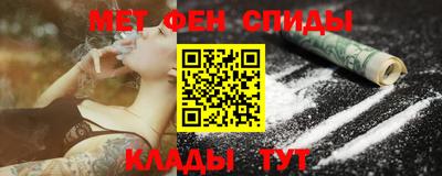 круглые Тулун