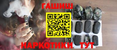 каннабис Туймазы