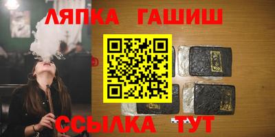 2c-b Тула