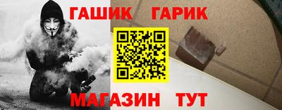 каннабис Туймазы