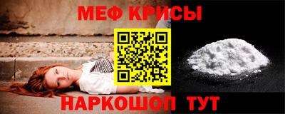 круглые Тулун