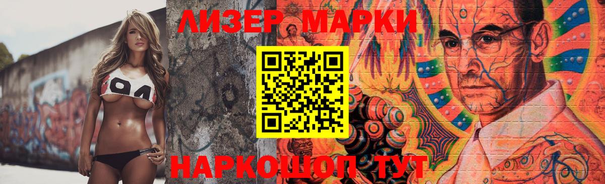 ЛСД экстази ecstasy  Лсд 25 экстази ecstasy  Лсд 25 экстази  Вход с VPN  Кулебаки 